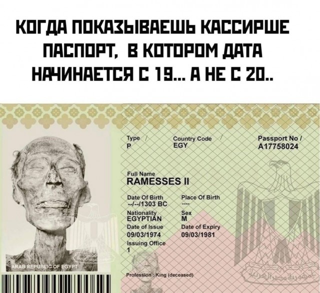 Завалялось тут случайно немного забавных картинок