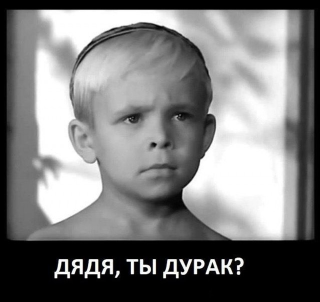Коротенечко об общей Победе