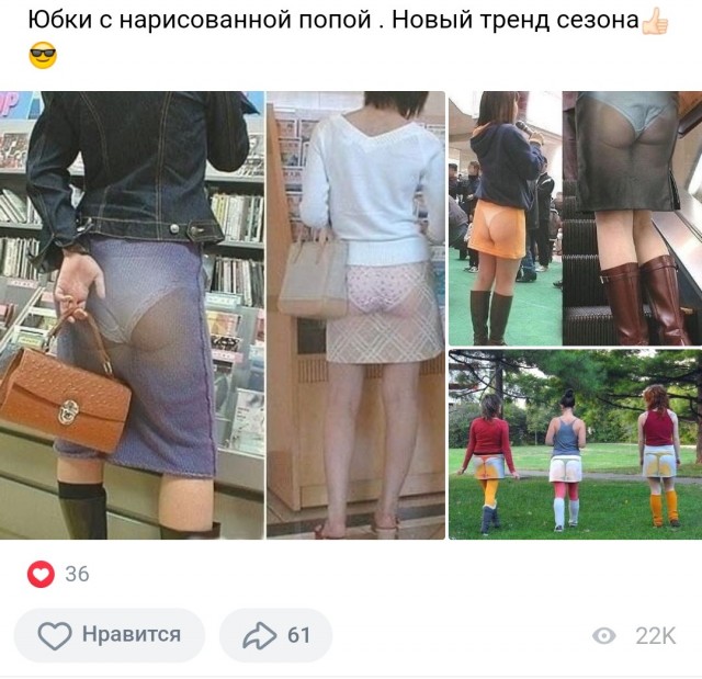 Веселые картинки