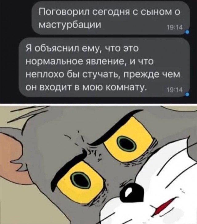 Никакие картинки