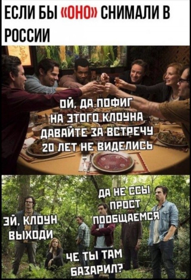 Никакие картинки и тексты