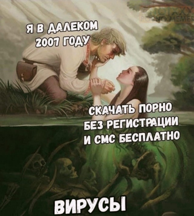 Веселые картинки (02.07)
