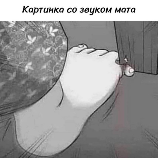 Так себе картинки 16.07.24