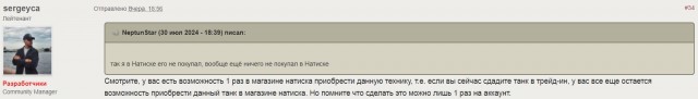 Wargaming 62