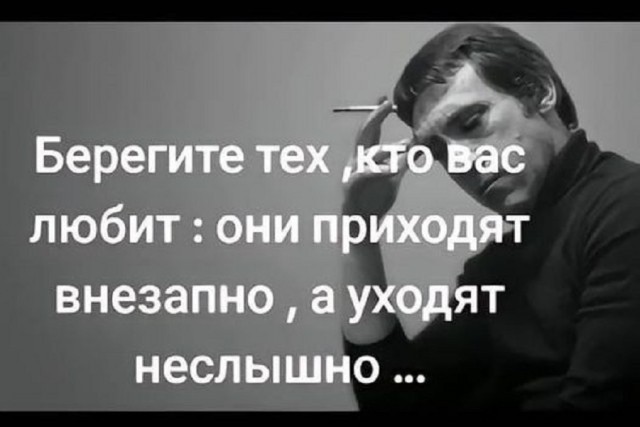 Картинки разные с надписями и без