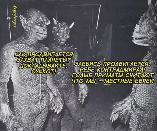 Ануннаки развязали войну между планетами в Солнечной системе. Но флот и созвездия Льва остановил их!