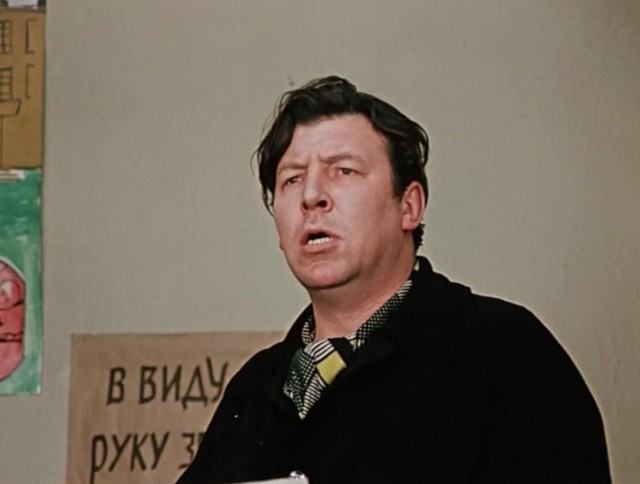Василий Аксёнов о стилягах и «штатниках» при Сталине