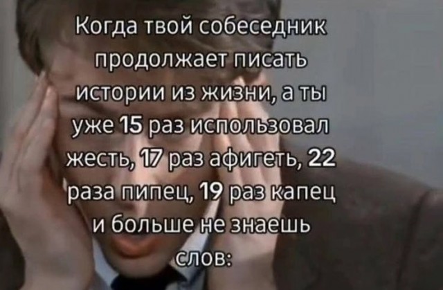 Завалялось тут случайно немного забавных картинок