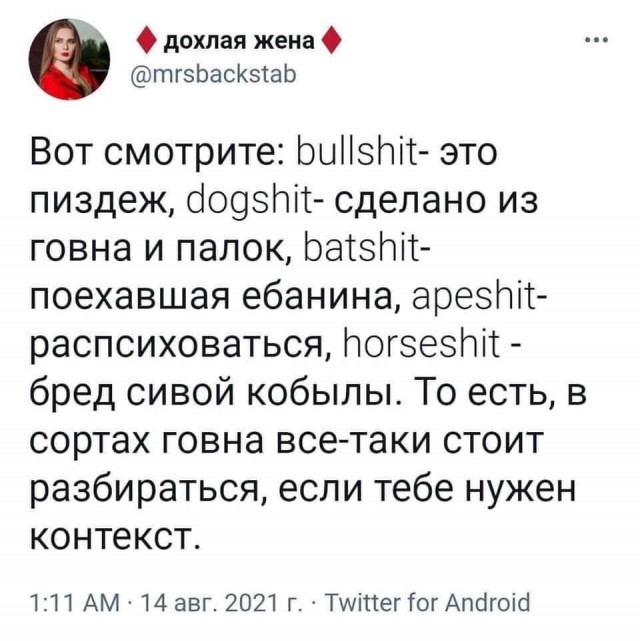 Немного картинок в пятницу