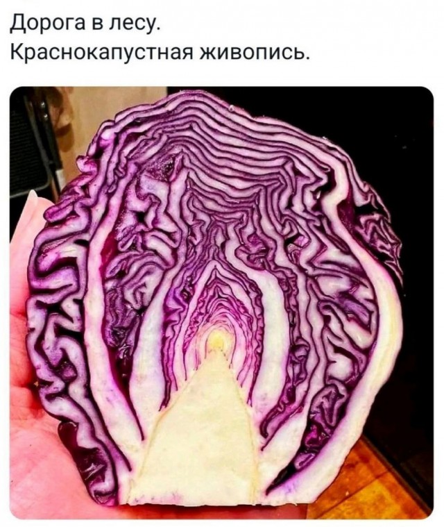 Картинки разные с надписями и без