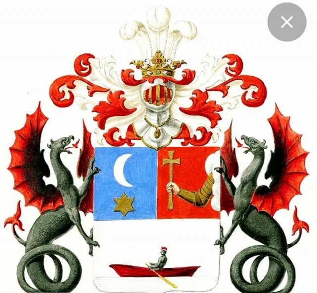Герб семьи