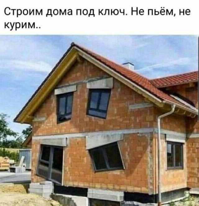 Так себе картинки 28.10.24