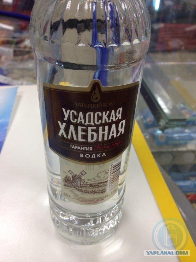 Опрос касаемо водки
