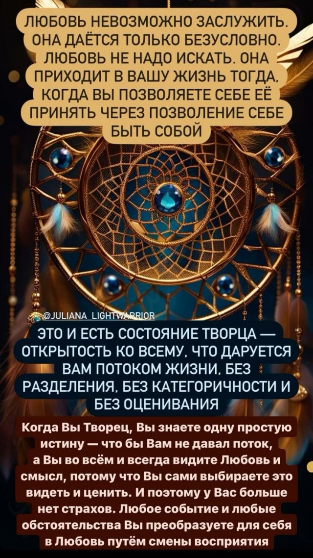 Прикольные и просто красивые картинки 12.11.2024