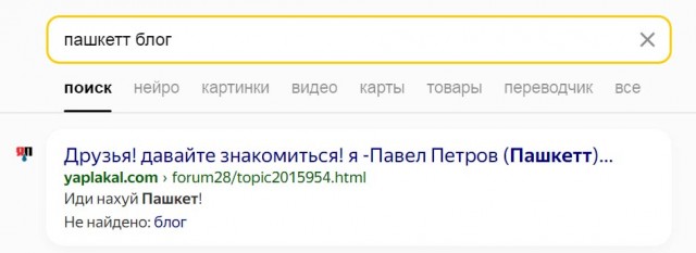 На ликвидацию пожара в Энгельсе прибыла помощь из соседних регионов