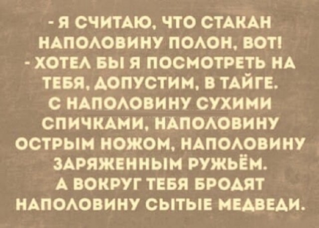 Картинки разные с надписями и без