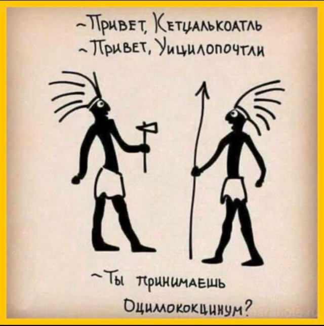 Завалялось тут случайно немного забавных картинок