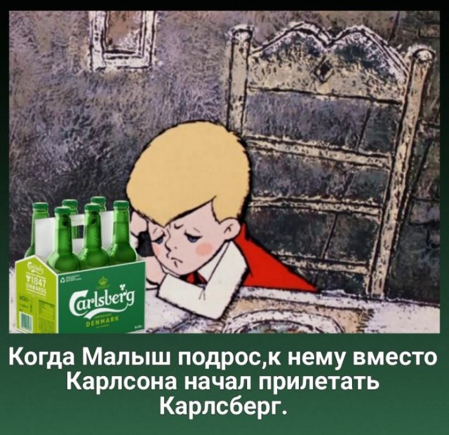 Веселые картинки в понедельник (10.02)