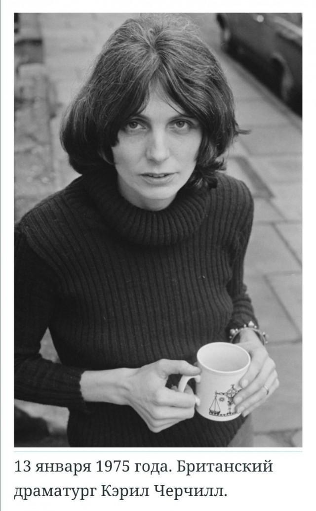 1975