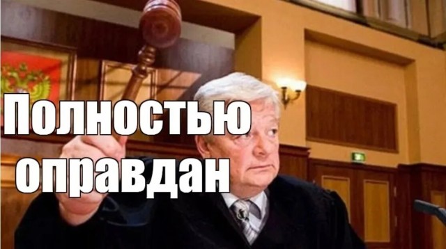 В Петербурге тренер заявила в полицию об изнасиловании, у насильника размер члена был 5 см.