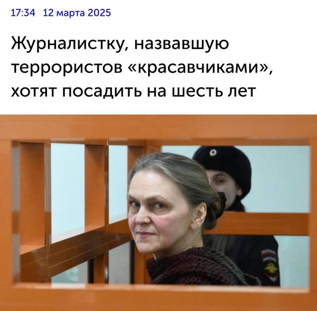 Чудо, не иначе