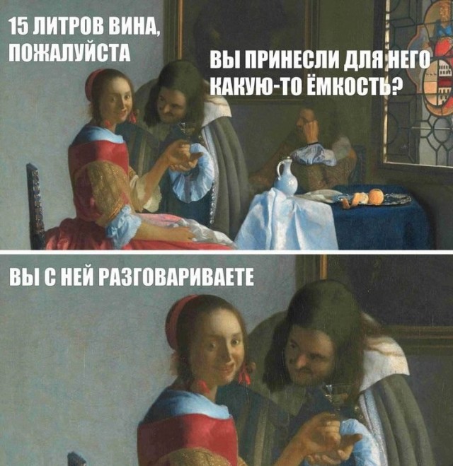 Завалялось тут случайно немного забавных картинок