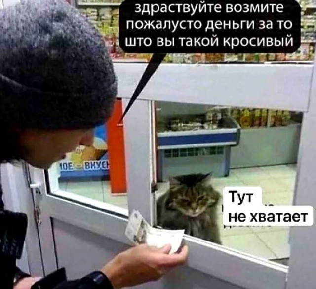 Маленькая пятница 02.04.2025