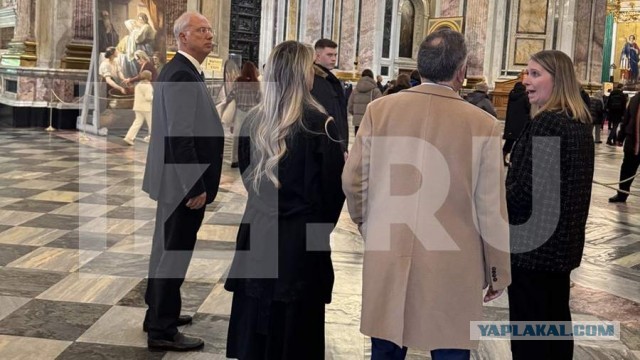 Уиткофф сердечно рад встрече.