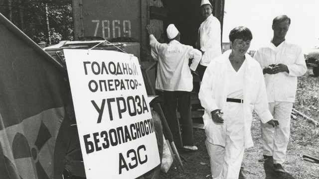 Интересные фотографии 1990 -х. 25.05.25