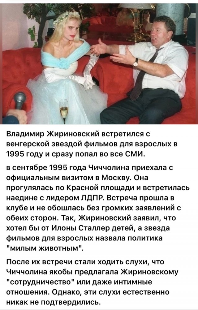 Интересные фотографии 1990 -х. 06.07.25