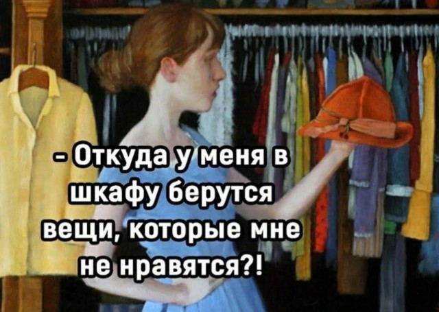 Завалялось тут случайно немного забавных картинок
