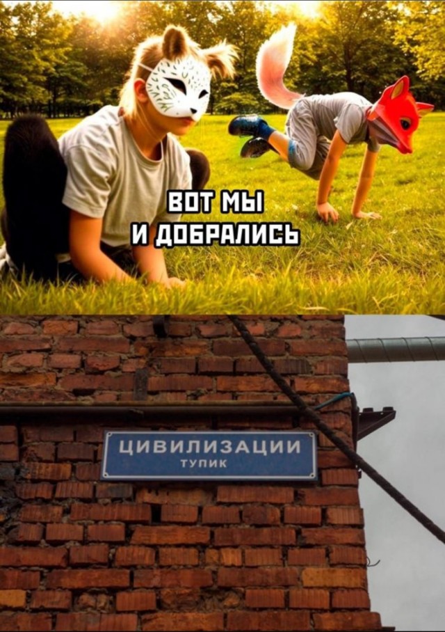 Веселое настроение в картинках (13.07.2025)