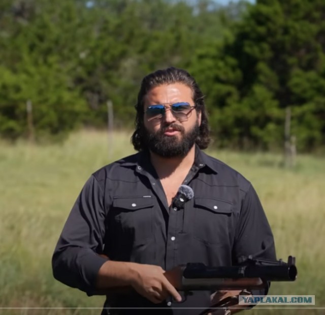 Околооружейное..