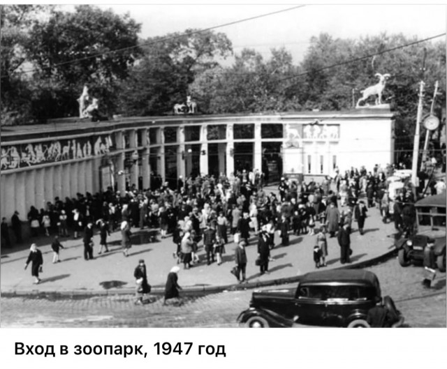 Москва и москвичи. Двадцатый век. 03.08.25