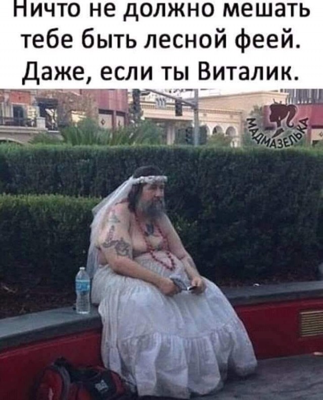 Маленькая пятница 6.08.25