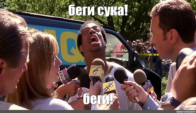 А хотите фокус покажу?