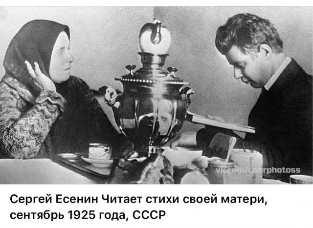 Сентябрьское настроение. Часть вторая.