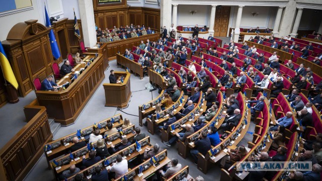 В Верховной раде начали сбор подписей за отставку правительства Украины