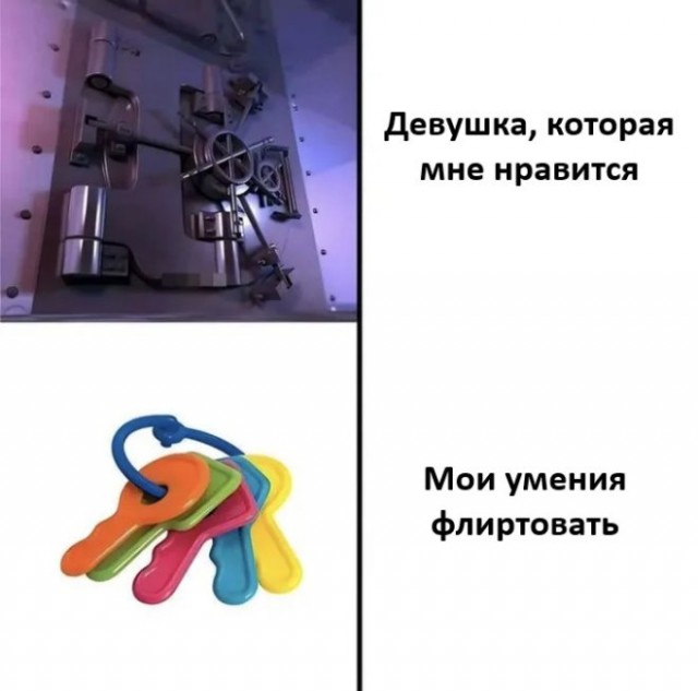 Веселые картинки в понедельник (24.11)