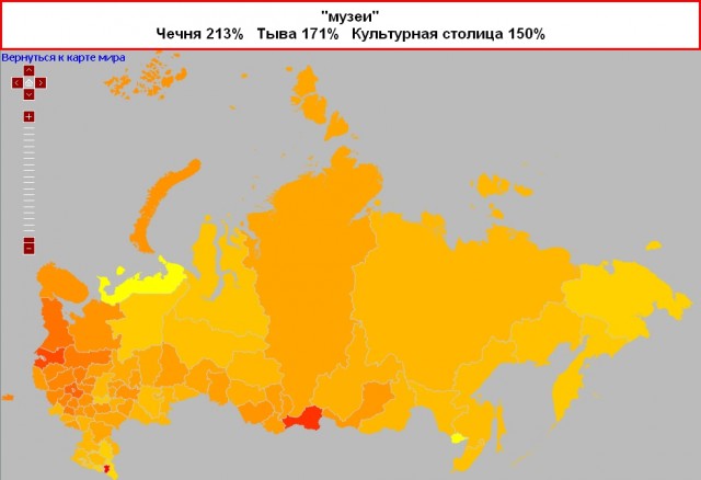 Яндекс: Популярность слова на карте