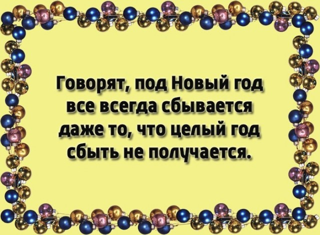 Понедельника картинки