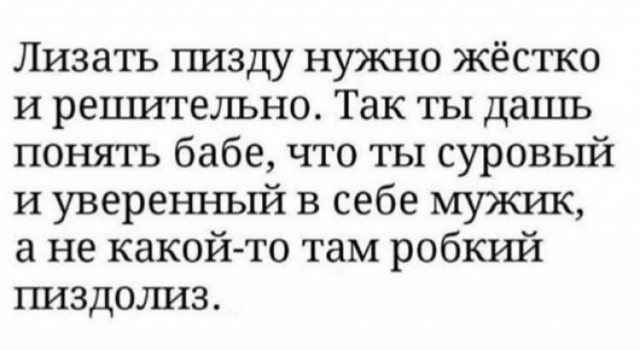 Новогоднее куни! Комментарии только от женщин!