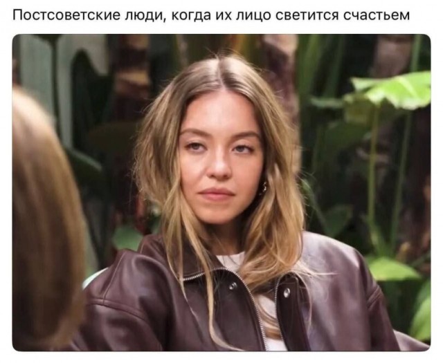 Пройдусь по абрикосовой, сверну не деградантную