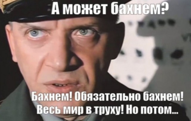 В Киеве задумались об остановке метро