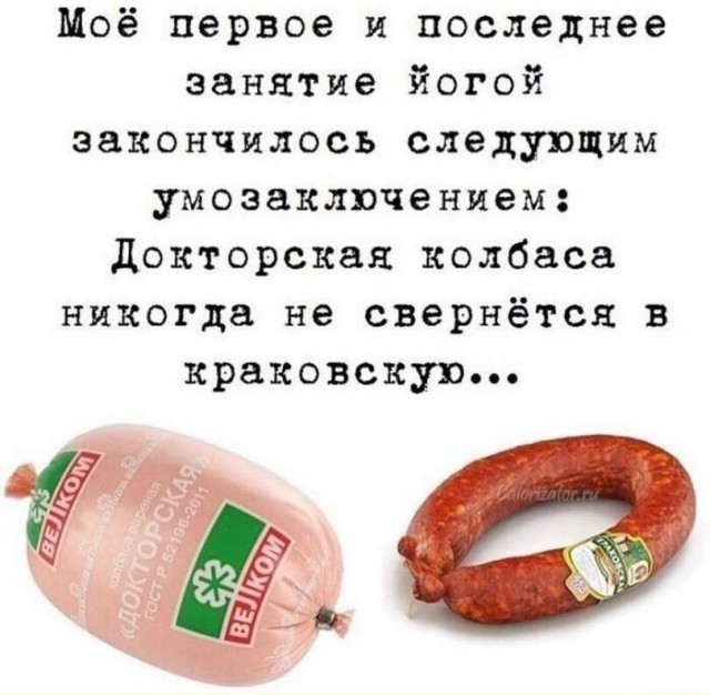 Делайте это упражнение каждый день и забудете о боли в спине