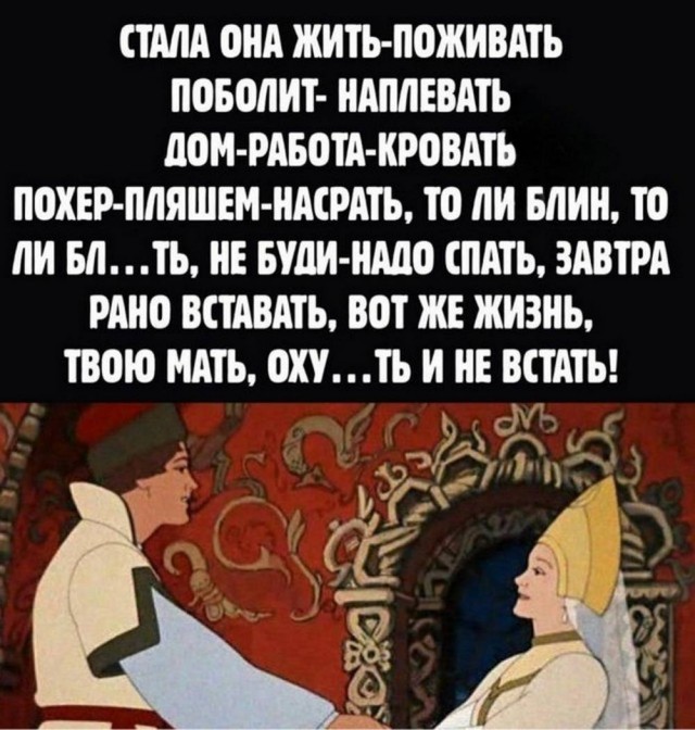 Подборка очень и не очень