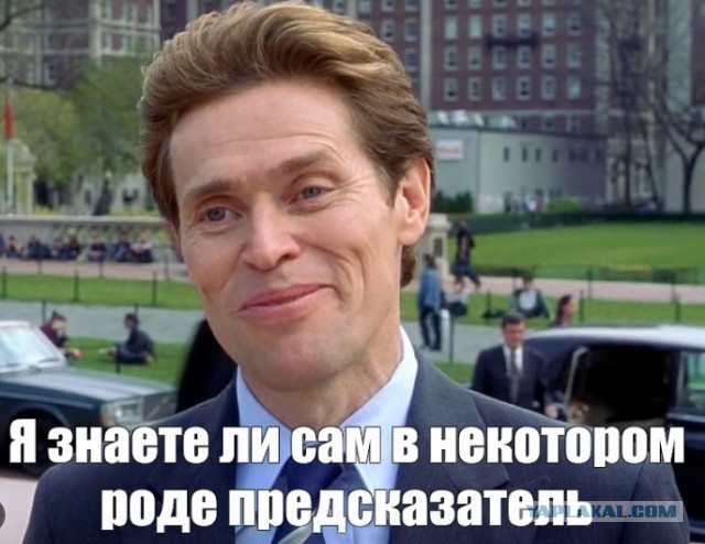 Доллар по 40 рублей предсказали в Госдуме