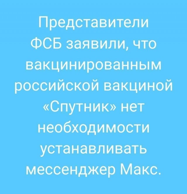Забавные картинки и шутки из этих ваших интернетов