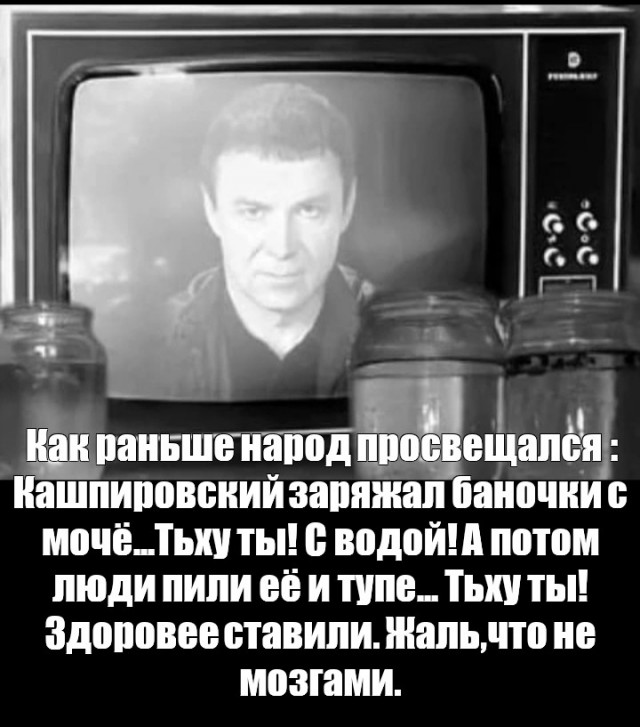 Обладают ли экстрасенсы реальными способностями