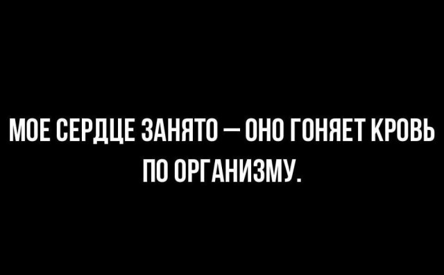 Понедельника картинки